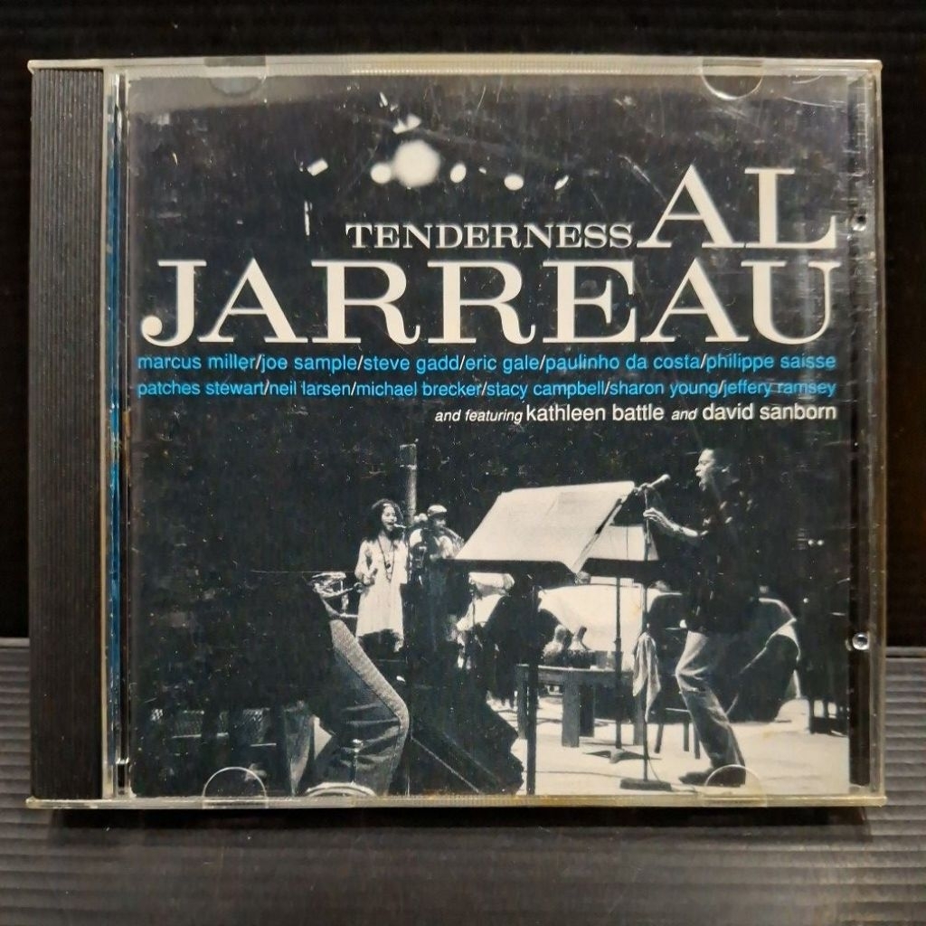 Al Jarreau - ความอ่อนโยน
