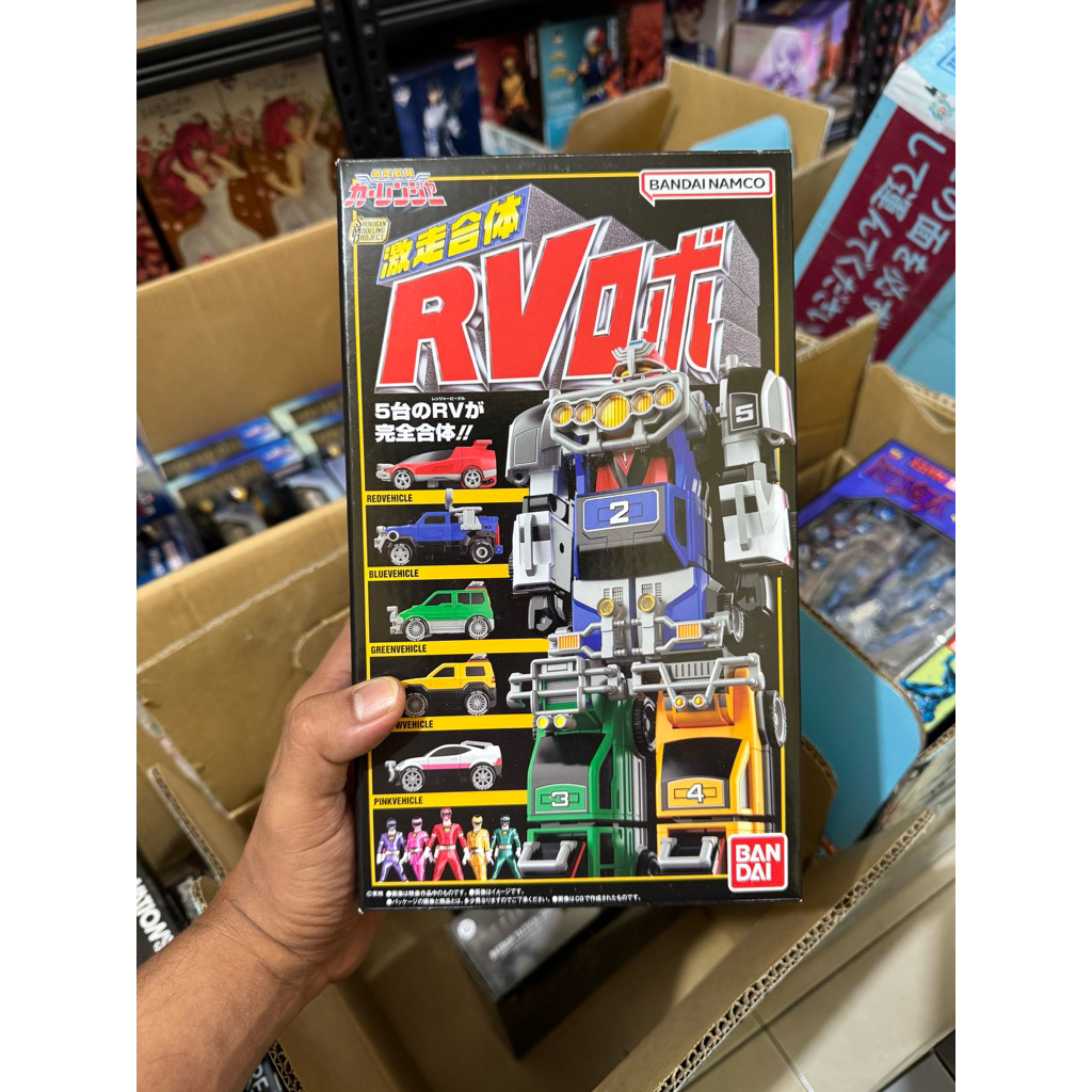 (🇯🇵 เวอร์ชั่น) Bandai SMP RV Robo