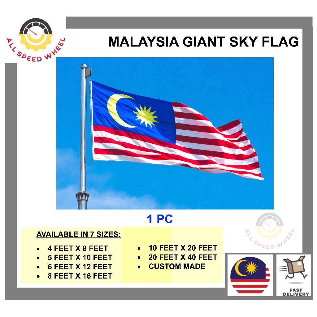 1 PC BENDERA BESAR GIANT FLAG/BUILDING FLAG/SKY FLAG/MULTI CUSTOM SIZE/大马来西亚
