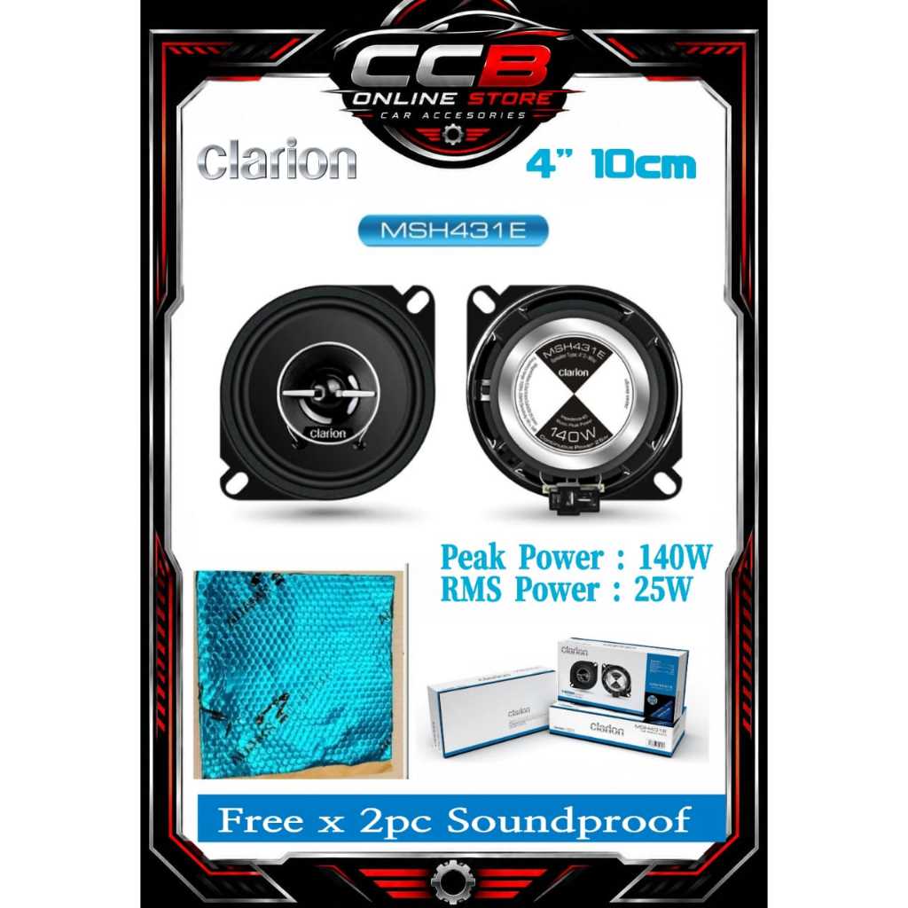 Clarion MSH431E 10CM 4" 2-WAY PLUG n PLAY PERODUA COMPONENT SPEAKER - 140W ats Max Power