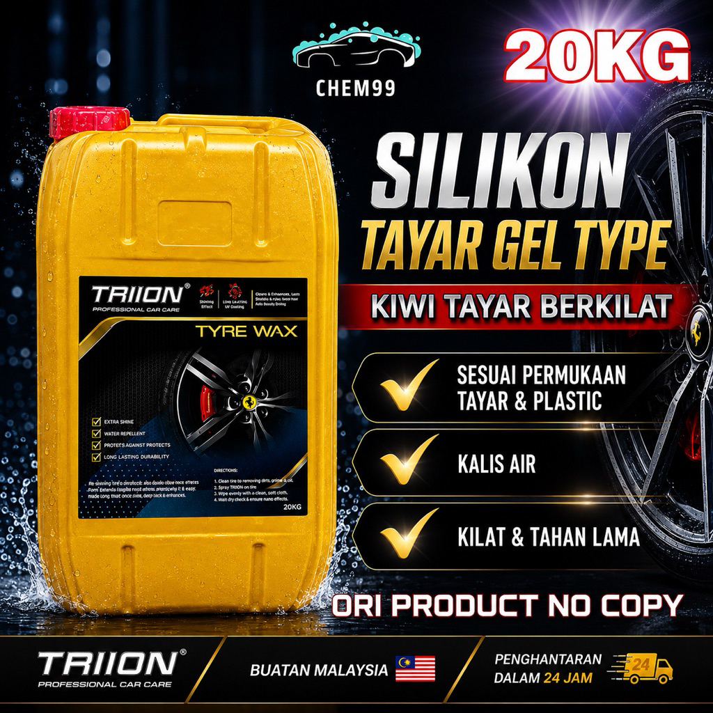 Tyre Wax Silicone Gel Shine 20KG Tyre Kilat Tyre Silicone Plastic Restore Hitam 20KG ล้างรถ