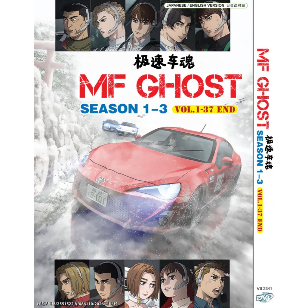 DVD MF GHOST SEASON 1-3 VOL.1-37 END ANIME 安车