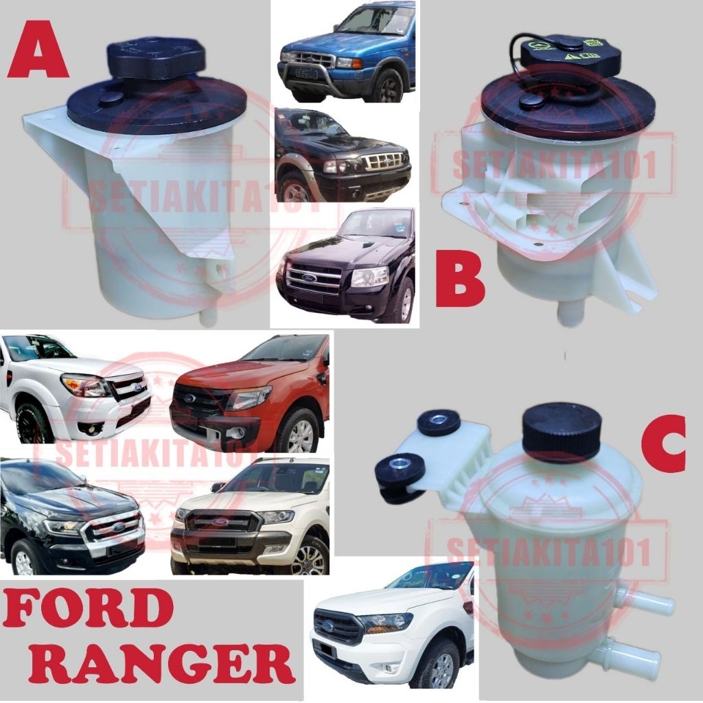 FORD RANGER WL WE TDCI T6 T7 T8 POWER STEERING FLUID RESERVOIR/POWER STEERING ถังน้ํามัน/TANGKI MINY