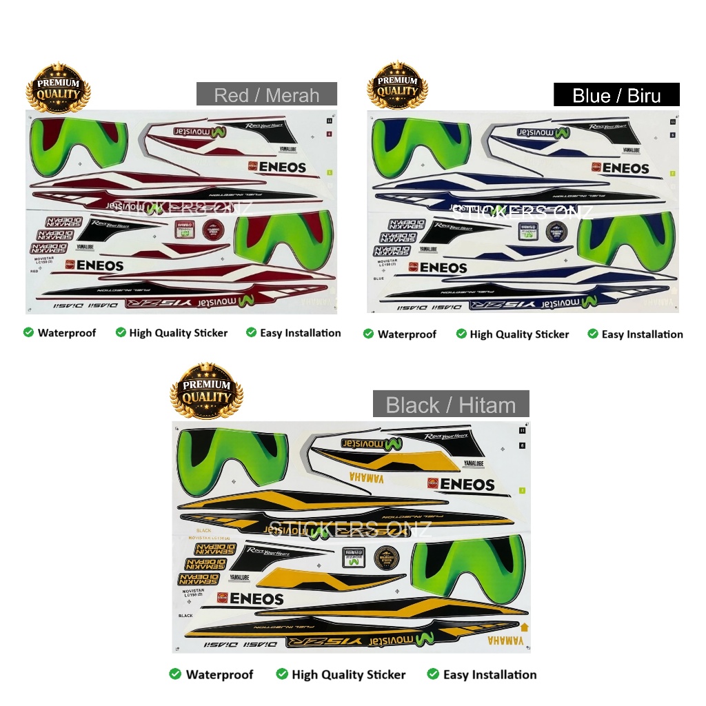 Yamaha Y15zr Lc150 Movistar (3) Motor Stiker Body Cover Sticker Stripe Automotive Motorcycle
