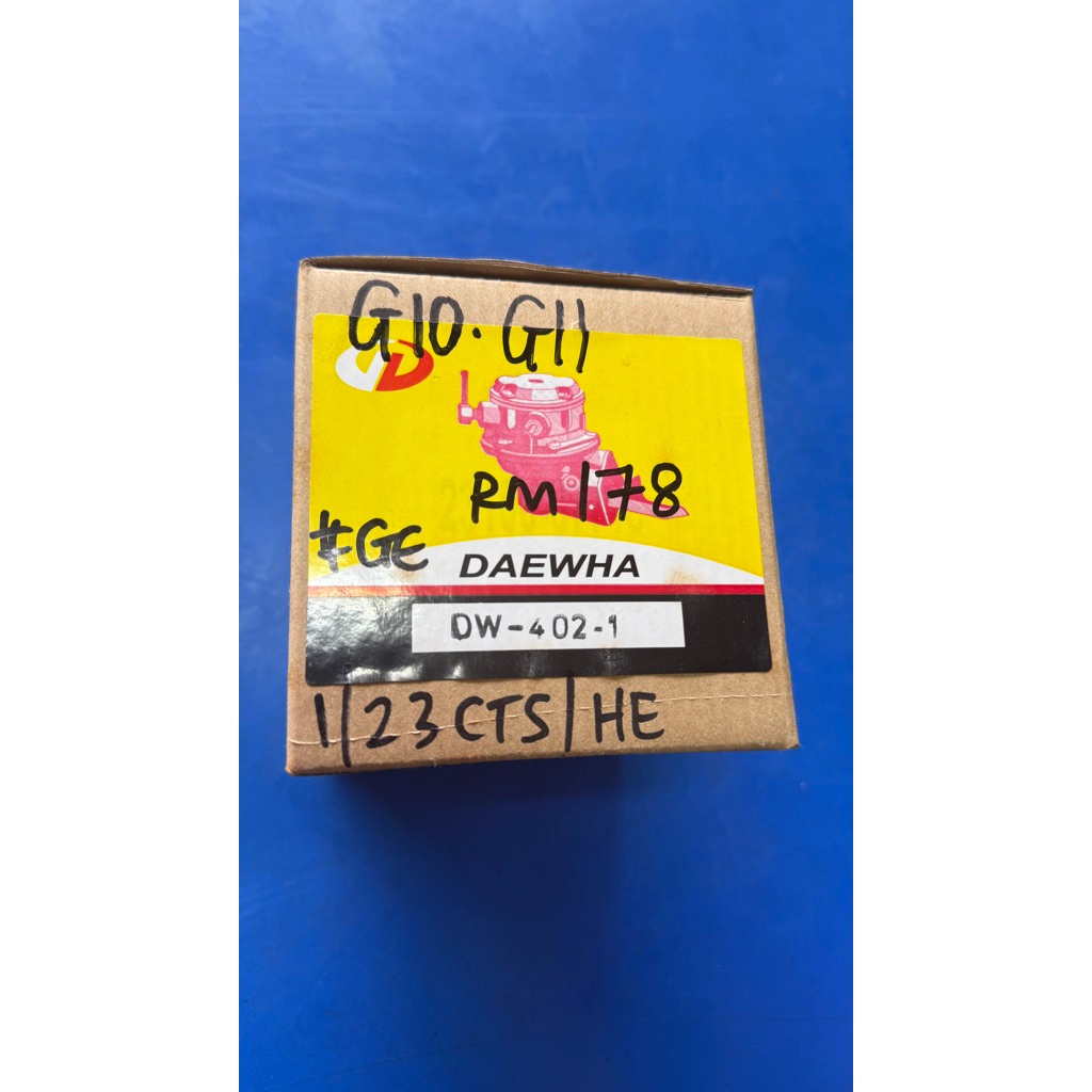 DAIHATSU G10-G11 FUEL PUMP