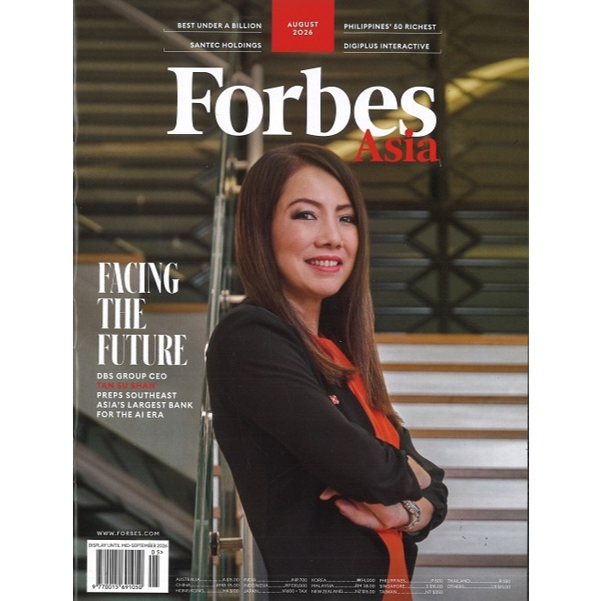 Forbes Asia (ฉบับเดี่ยว)