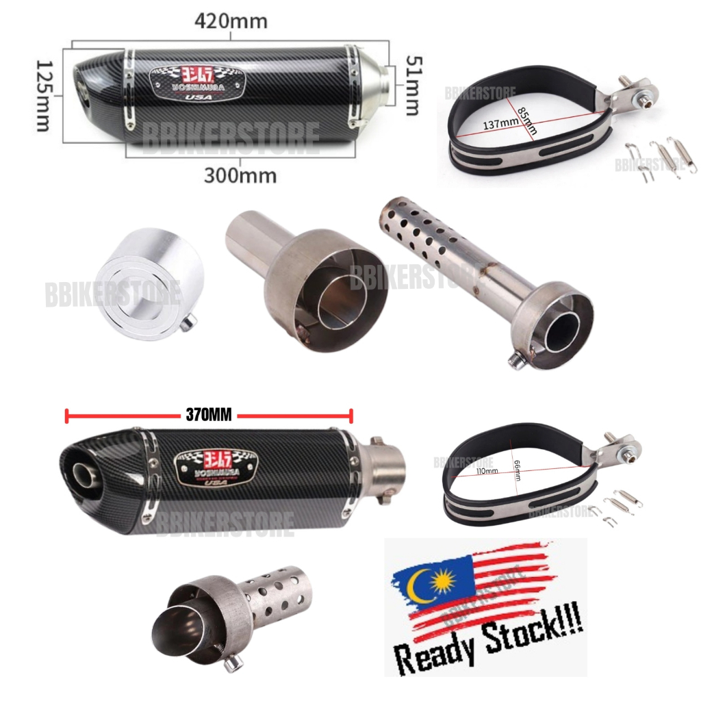Moto Yoshimura R77 ท่อไอเสียท่อ DB Killer Bracket อุปกรณ์ติดตั้ง MUFFLER