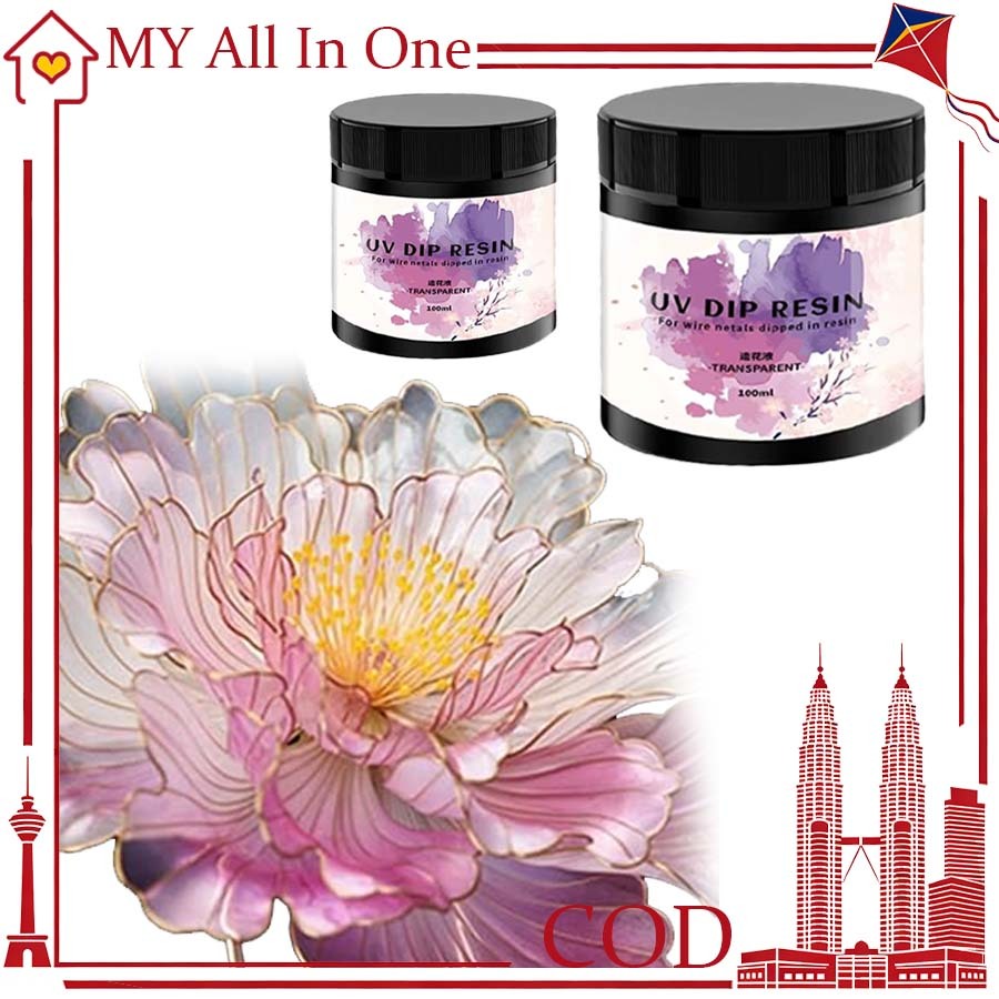 Jewelry Craft UV Dip Resin Caryon 100ml/Fast Cured Epoxy กาวใส/เคลือบกาว DIY อุปกรณ์เสริมปลอดสารพิษ