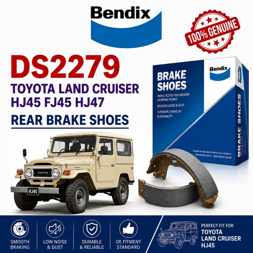 TOYOTA LAND CRUISER HJ45 FJ45 HJ47 รองเท้าเบรกหลัง DS2279