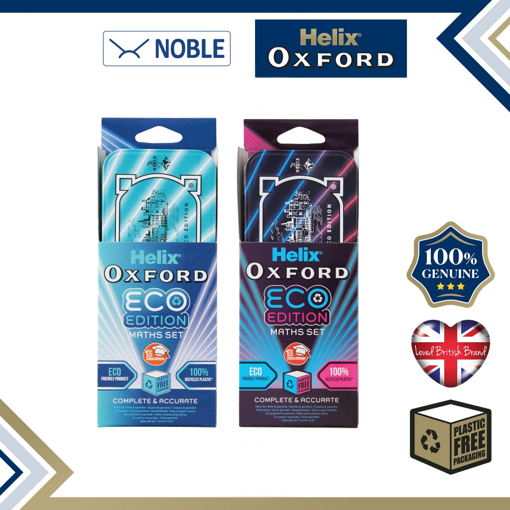 Helix OXFORD Cyber Eco Maths Set 9 ชิ้น Cyber Eco Edition