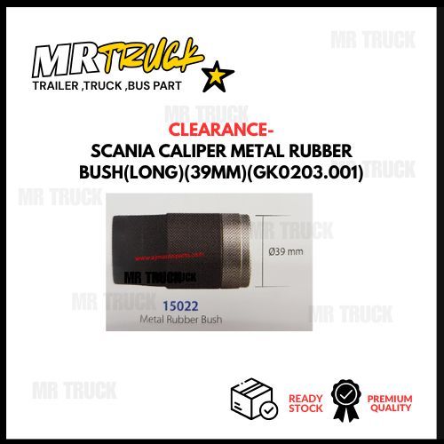 CLEARANCE- SCANIA CALIPER METAL RUBBER BUSH(LONG)(39MM)(GK0203.001)