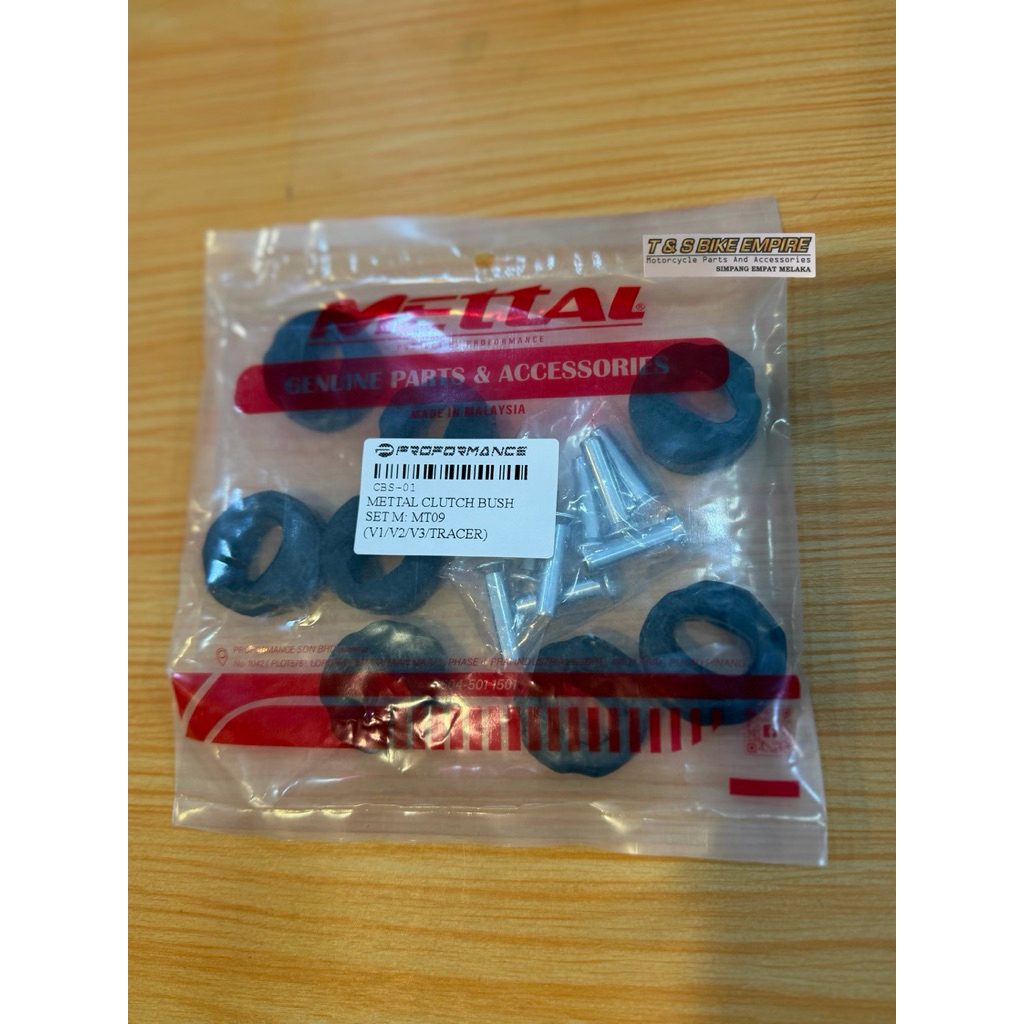 YAMAHA MT09 TRACER V1 V2 V3 CLUTCH BUSH SET