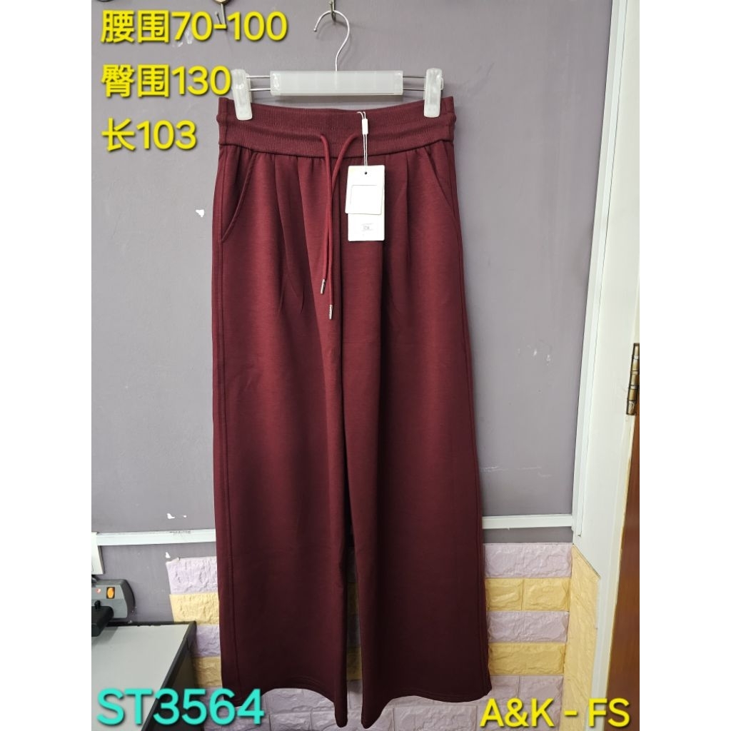 NEWST3564 ️ A&K PREMIUM QUALITY 空气棉 LADIES LONG PANTS