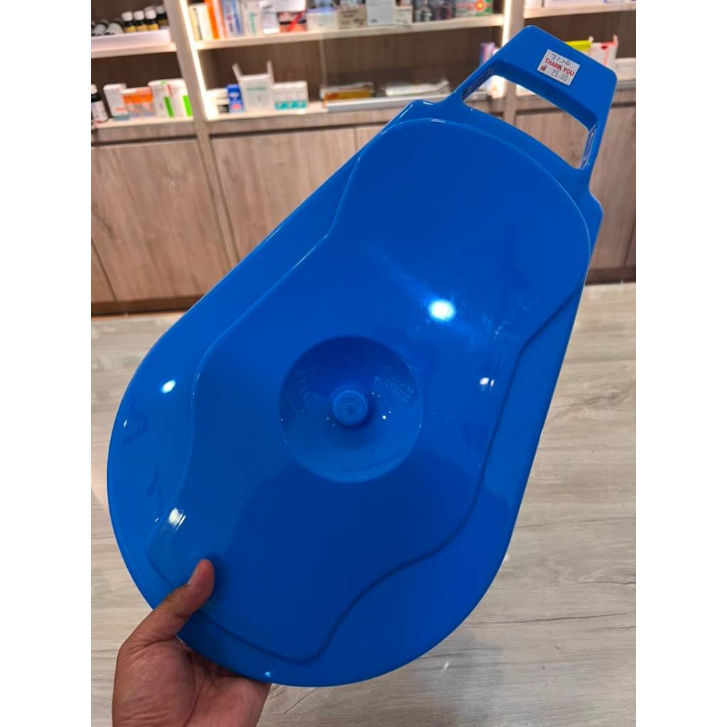 TREES CARE BED PAN พร้อมฝาครอบ