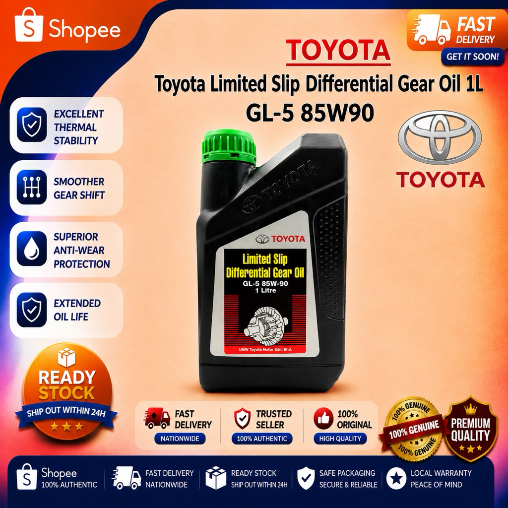 Toyota 85W90 Limited Slip Differential Gear Oil GL-5 1 Litre