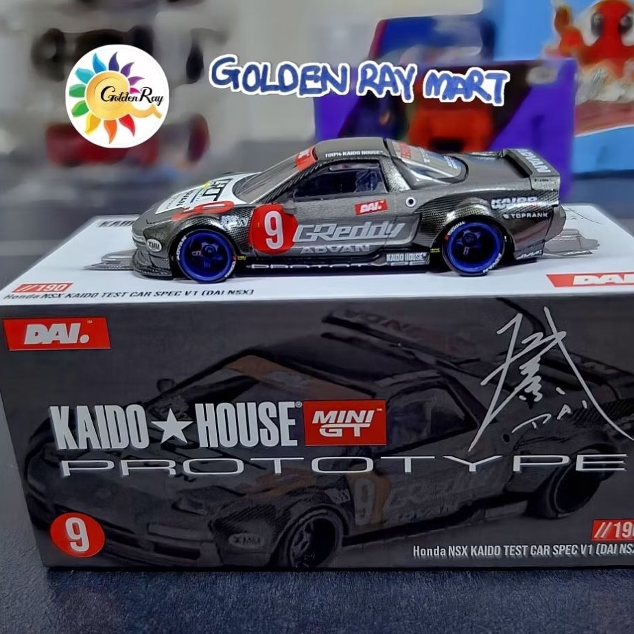 KH HONDA NSX KAIDO TEST CAR SPEC V1 (ได NSK