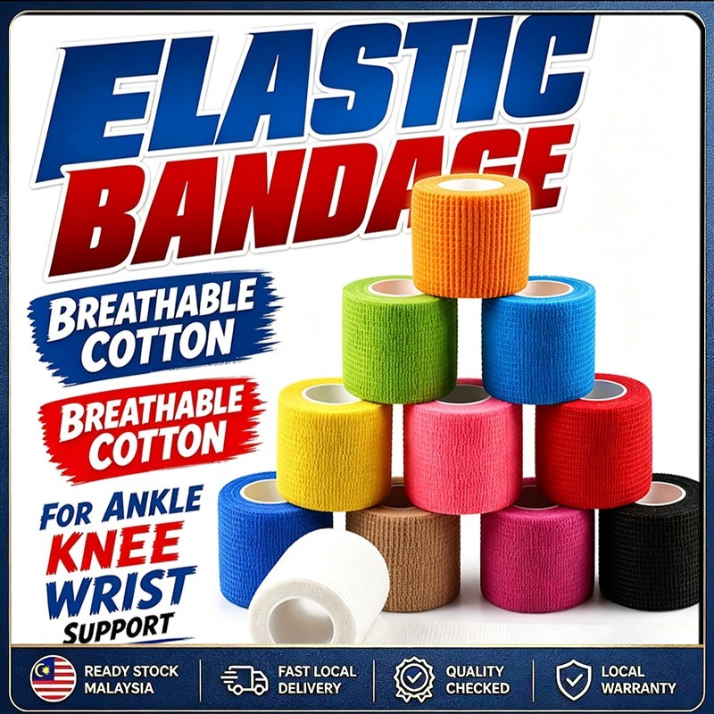 Self-Adhesive Elastic Bandage Roll Sport Breathable Cohesive Bandage สําหรับข้อเท้าเข่าข้อมือสนับสนุ