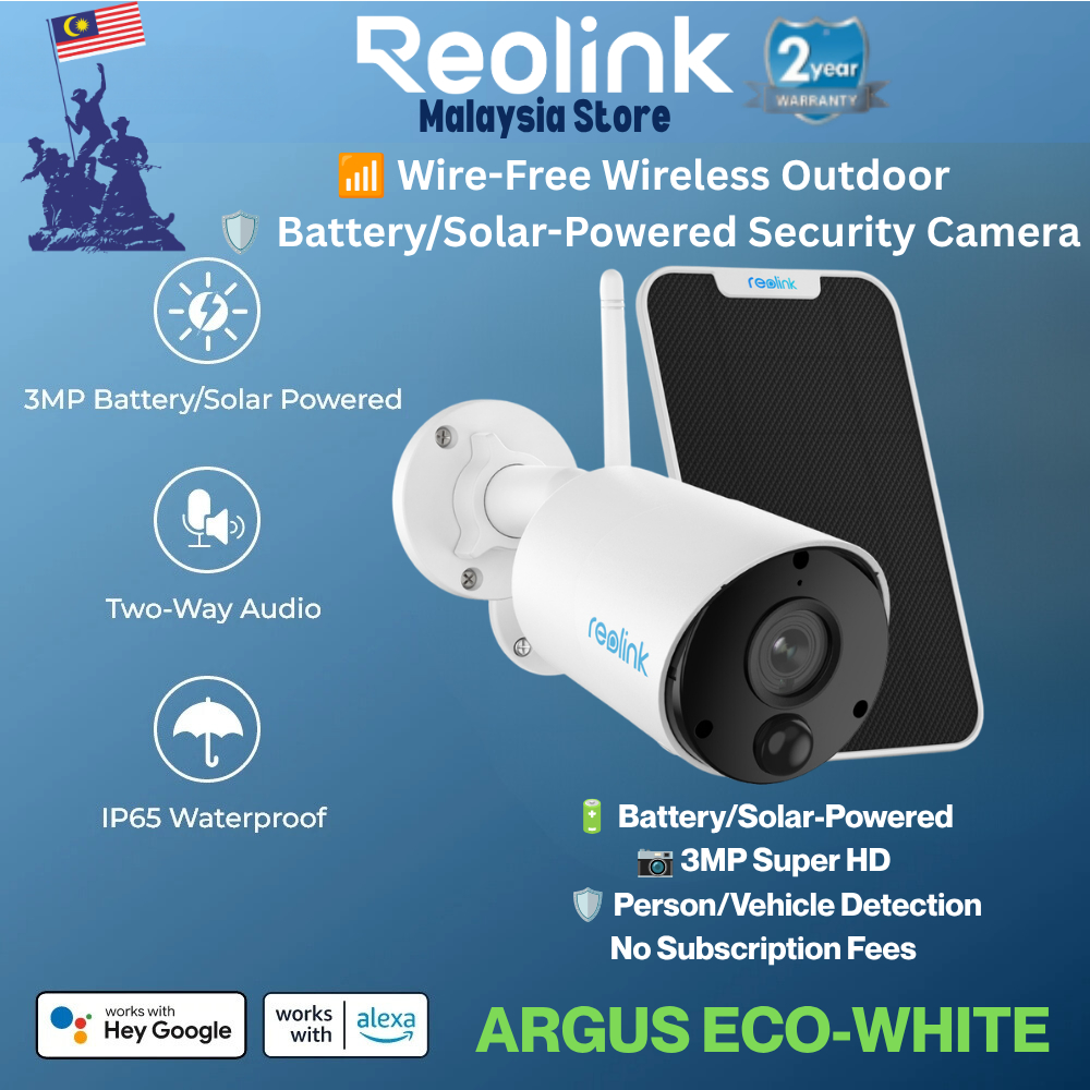 Reolink Argus ECO 3MP Smart Detection กล้องรักษาความปลอดภัยแบตเตอรี่แบบชาร์จไฟในตัว 100%