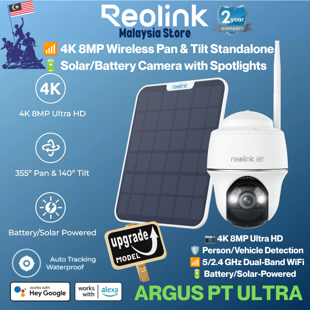 Reolink Argus PT Ultra 8MP Battery Solar Dual Band WiFi Smart AI รองรับการติดตามอัตโนมัติ Pan-Tilt