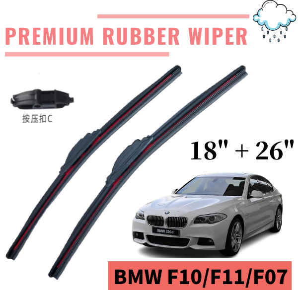 BMW 5 Series F10 [2010-2016] PREMIUM RUBBER WIPER BLADE JAPAN TECHNOLOGY WIPER BLADE WINDSCREEN WIPE