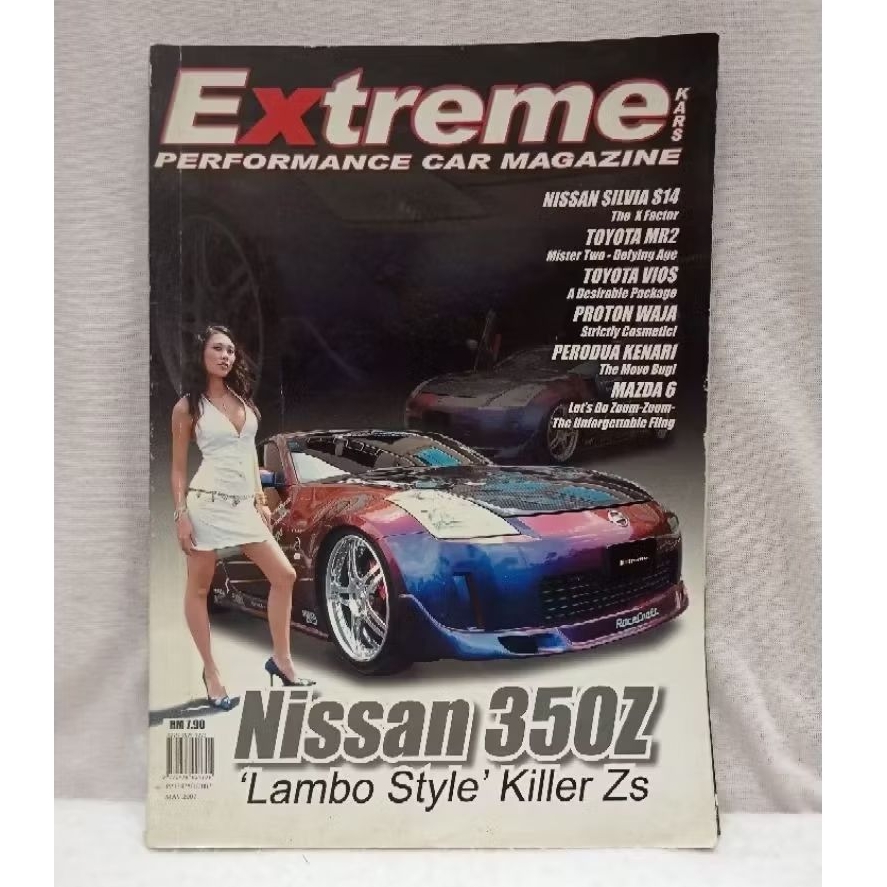 Extreme Kars Performance นิตยสารรถ 350z Z33 Silvia S14 Drift Mr2 Sw20 Evo 3 Kh Power R วิศวกรรม Maja