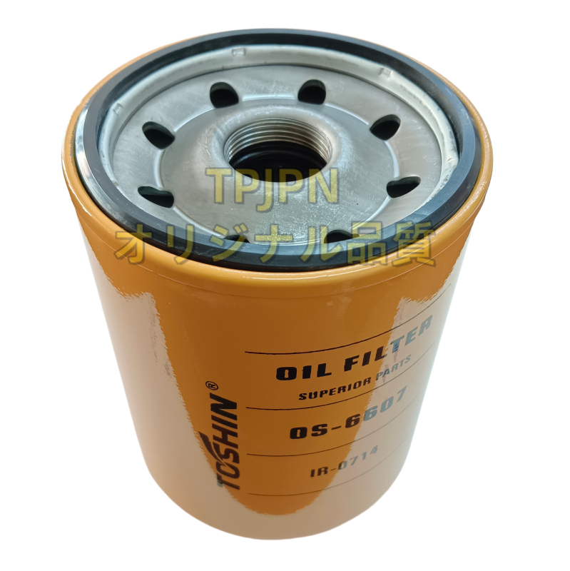 E307C/E200B/E446B/3114/316 กรองน้ํามันเครื่อง (1R0714/9N6007/9Y0858/P559128/LF3328)