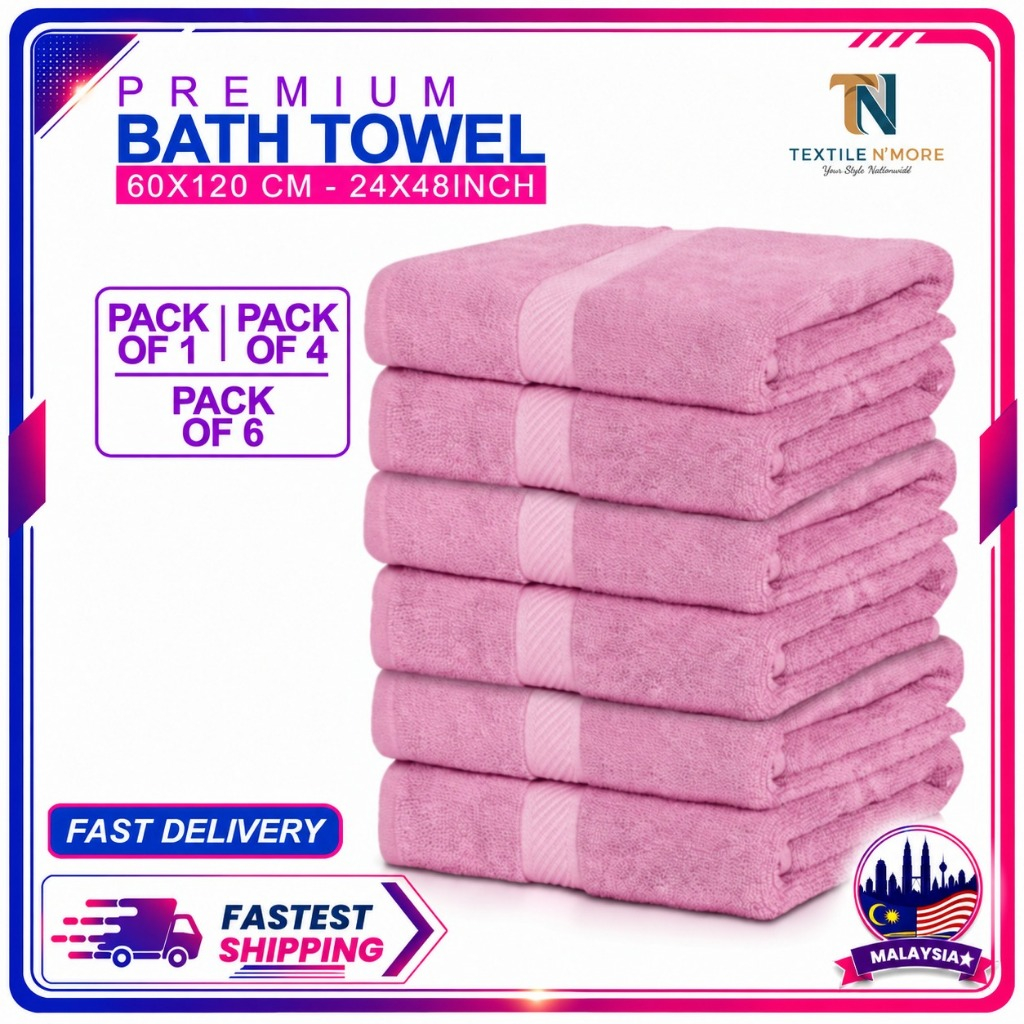 Bulk ผ้าเช็ดตัว US - 60x120 ซม. 500 GSM 100% ปั่นผ้าฝ้ายดูดซับสูง Utopia ผ้าเช็ดตัว Bath Tuala Mandi
