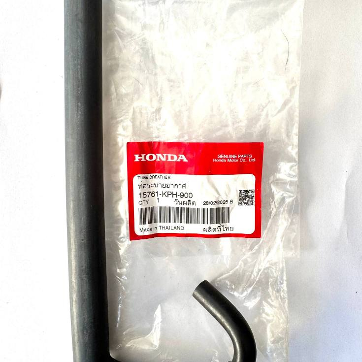 A10 W125 PIPE BREATHER - PAIP NYAWA 15761-KPH-900