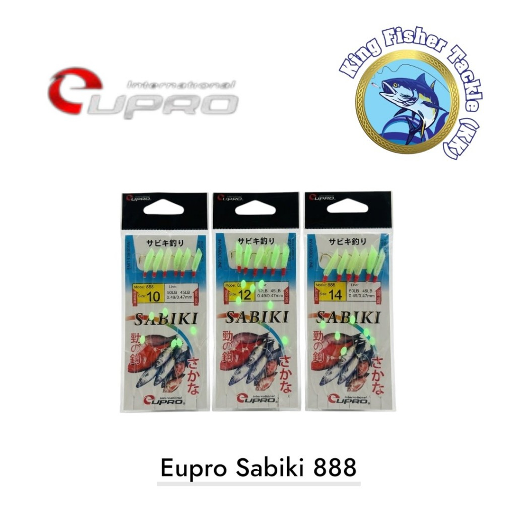 Eupro Sabiki 888 คันเบ็ด 45lb-50lb เหล็กคาร์บอน ขนาด 10 12 14