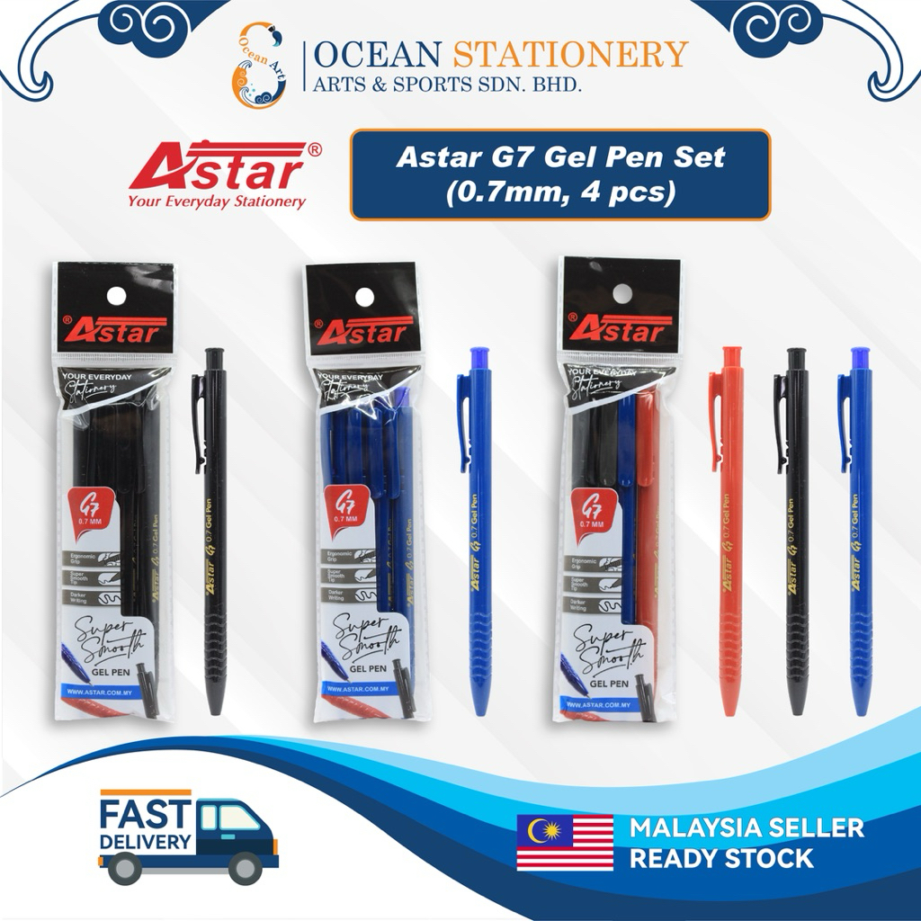 ชุดปากกาเจล Astar G7 0.7mm, 4 ชิ้น)
