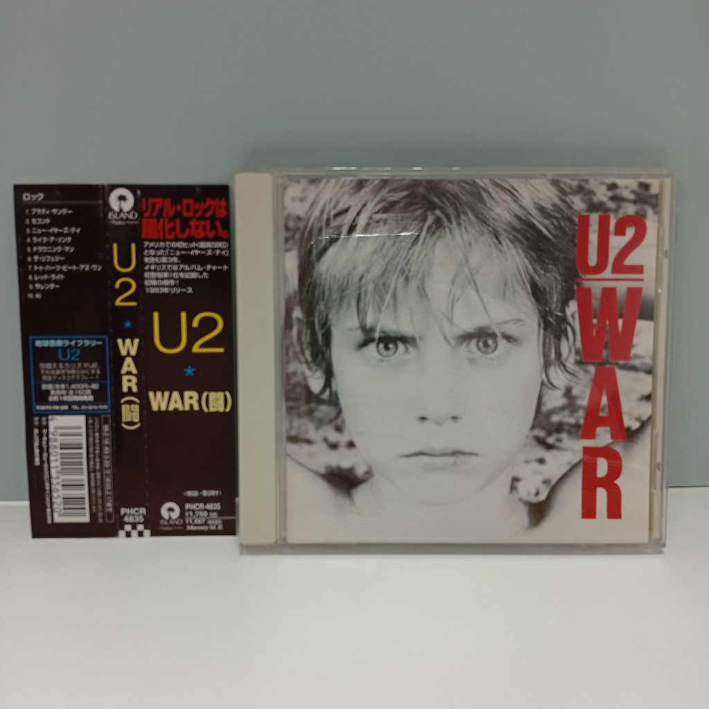 U313-73 CD USED [ U2 - WAR ] ซีดีมือสอง U313-73