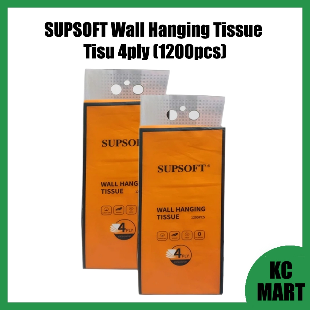SUPSOFT ทิชชู่แขวนผนัง Tisu 4ply (1200 ชิ้น)