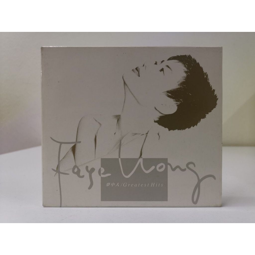 ((CD) Faye Wong Greatest Hits < Side Mark >