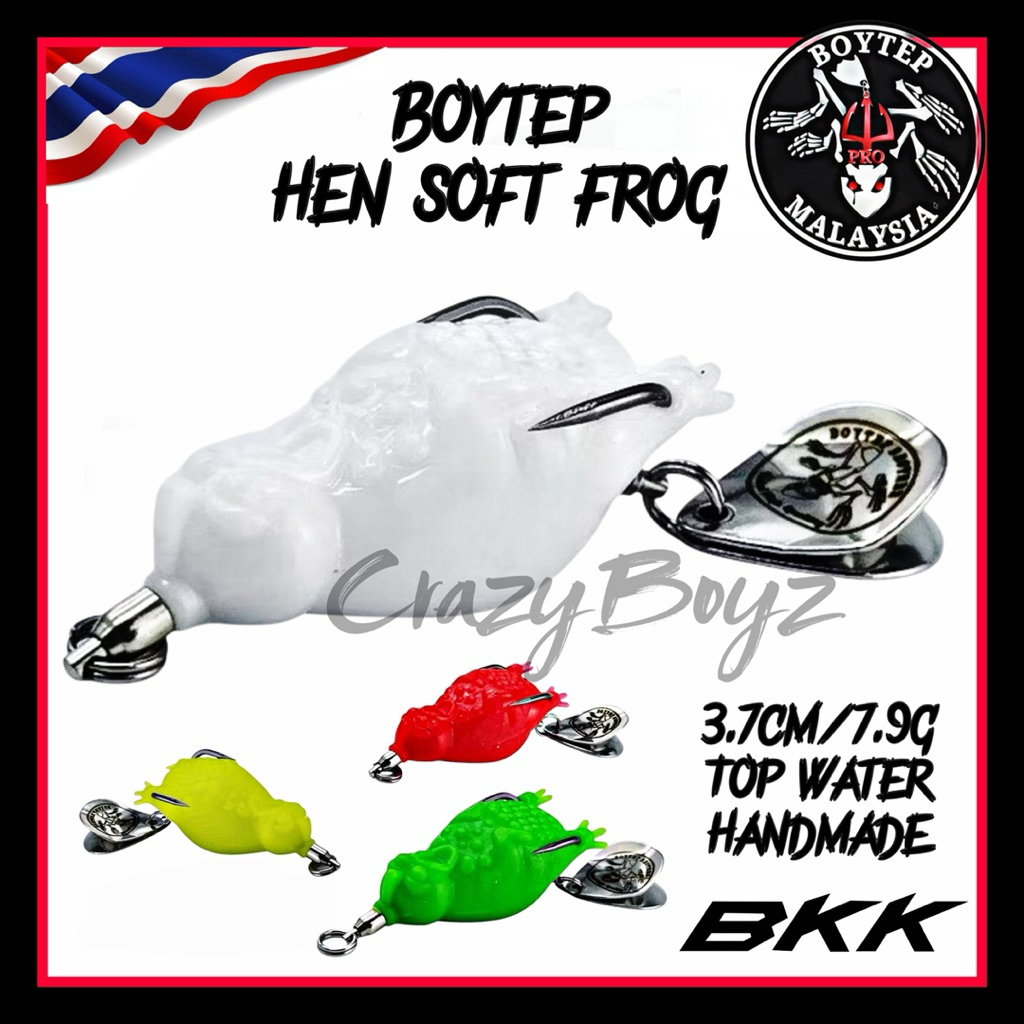 Boytep Soft Frog Hen Frog 3.7 ซม./7.9 กรัม Double Spinner ผลิตใน AYAM