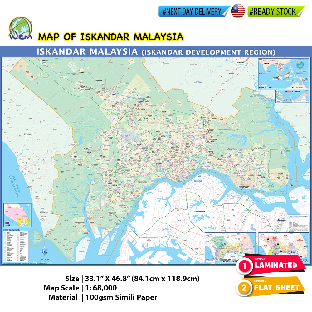 Map of ISKANDAR - Iskandar Development Partition - Johor Bahru JS-SEZ (ขนาด AO - 841x11189mm) ศูนย์ข