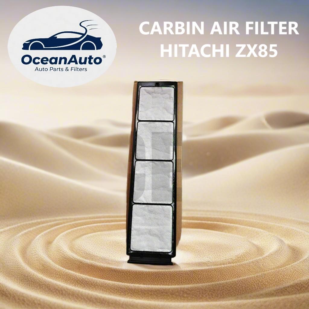 ฮิตาชิ ZX85| กรองอากาศห้องโดยสาร| 4S00687 / 44445864