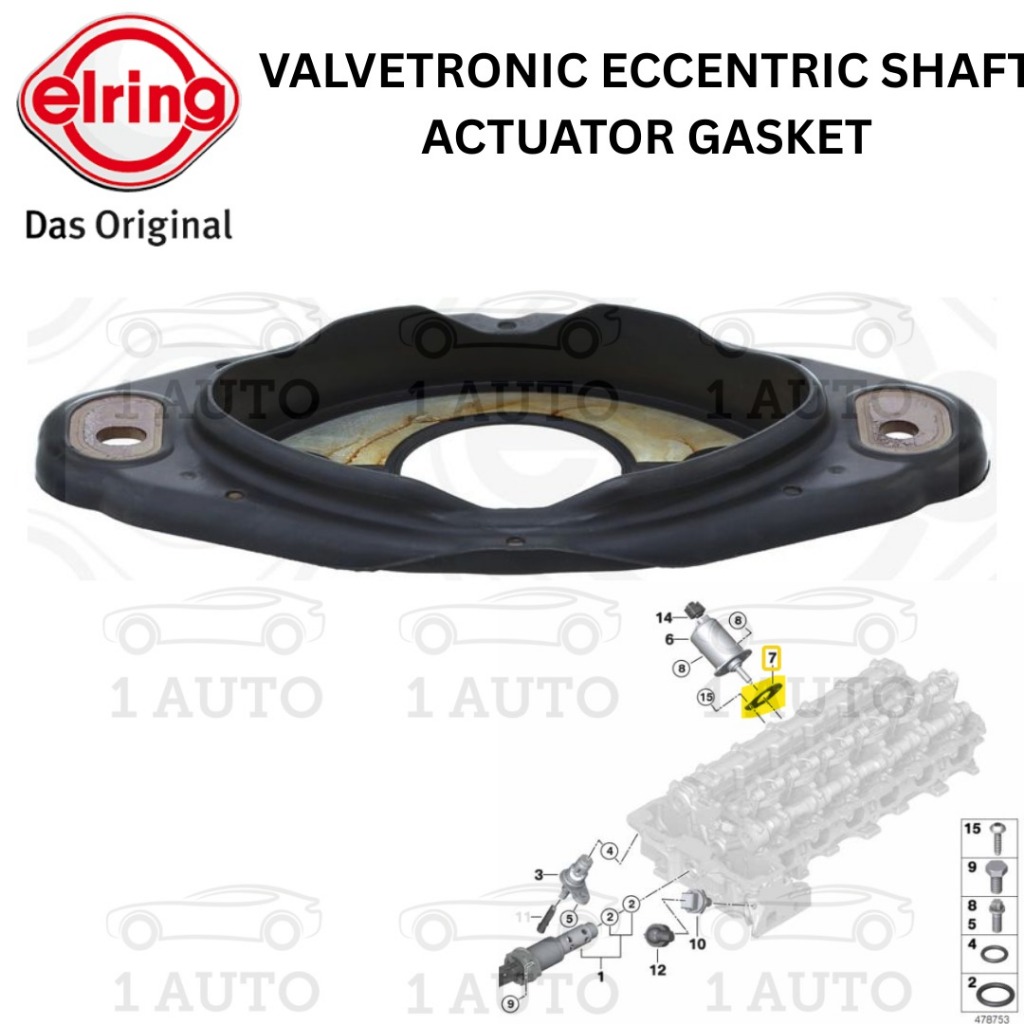 ELRING GERMANY VALVETRONIC ECCENTRIC SHAFT ACTUATOR GASKET BMW N52N E90 E92 E60 F10 E63 F01 F02 E70 