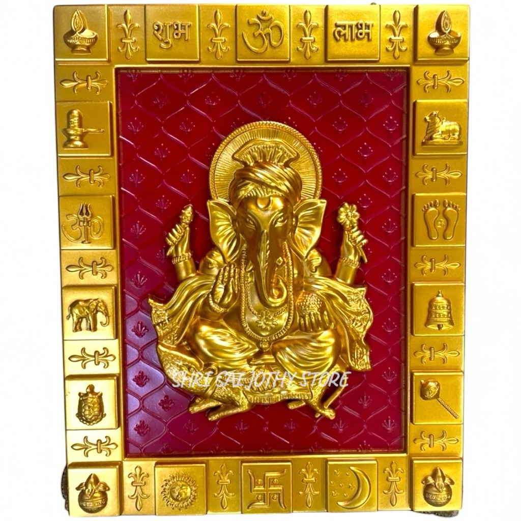 สีทองพระพิฆเนศกรอบผนัง Ganpati Ji ตกแต่งแขวน ปาง  . กรอบ Om Swastik