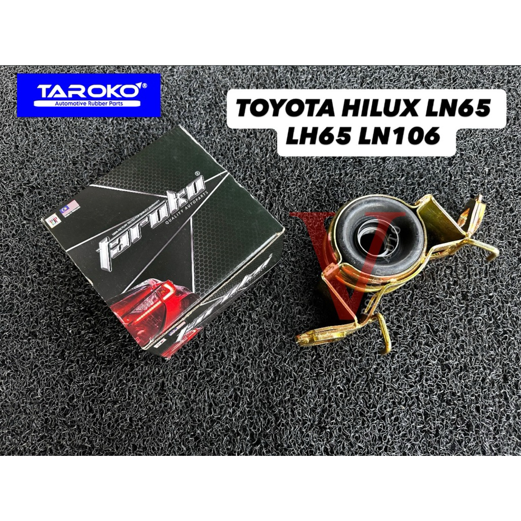 TARKO TOYOTA HILUX LN65 LH65 LN106 แบริ่งเพลายาว / CENTRE