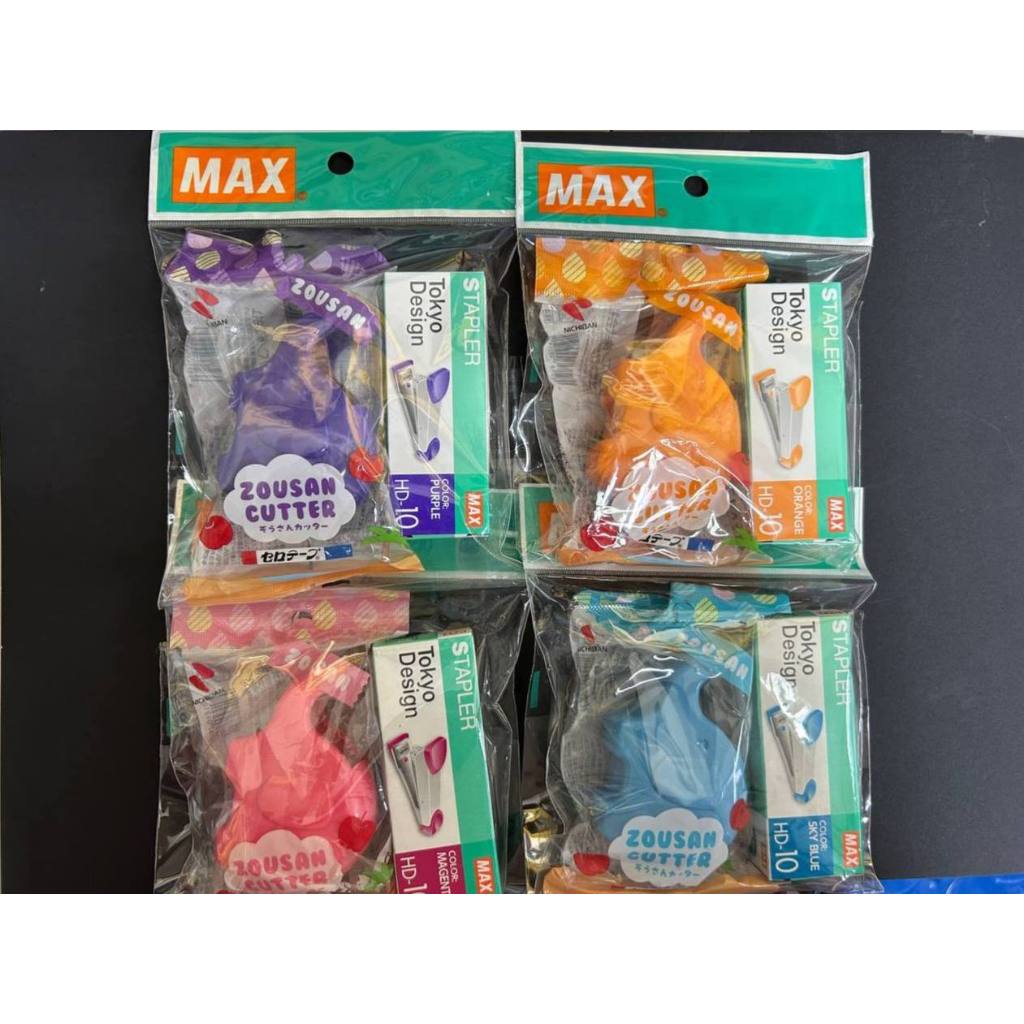 [MAX VALUE ]PACK STAPLER TOKYO DESIGN HD-10 + ZOUSAN CUTTER-SELLOTAPE DISPENSER