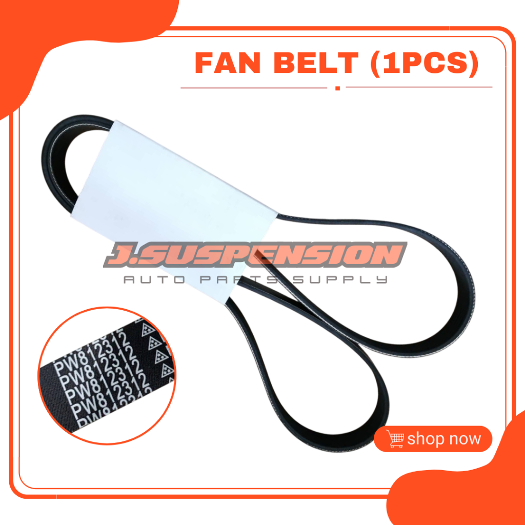 [1 ชิ้น] สายพานพัดลม PW812312 (6PK169) - Proton Saga FLX / Exora Bold / Iriz / Preve
