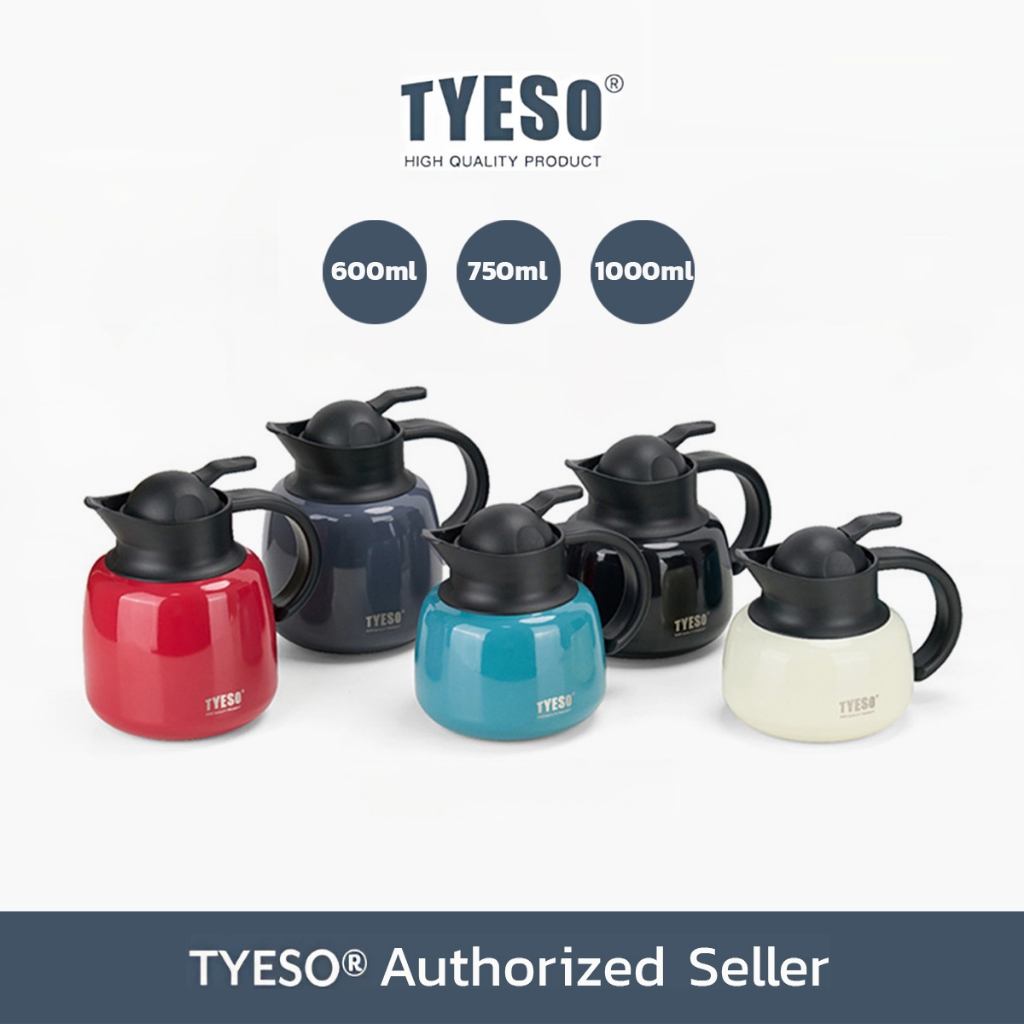 TYESO หม้อชาโมเดิร์นฉนวนสุญญากาศพร้อมตัวกรอง (600/750/1000ml) TS-8875/TS-8876/TS-8877