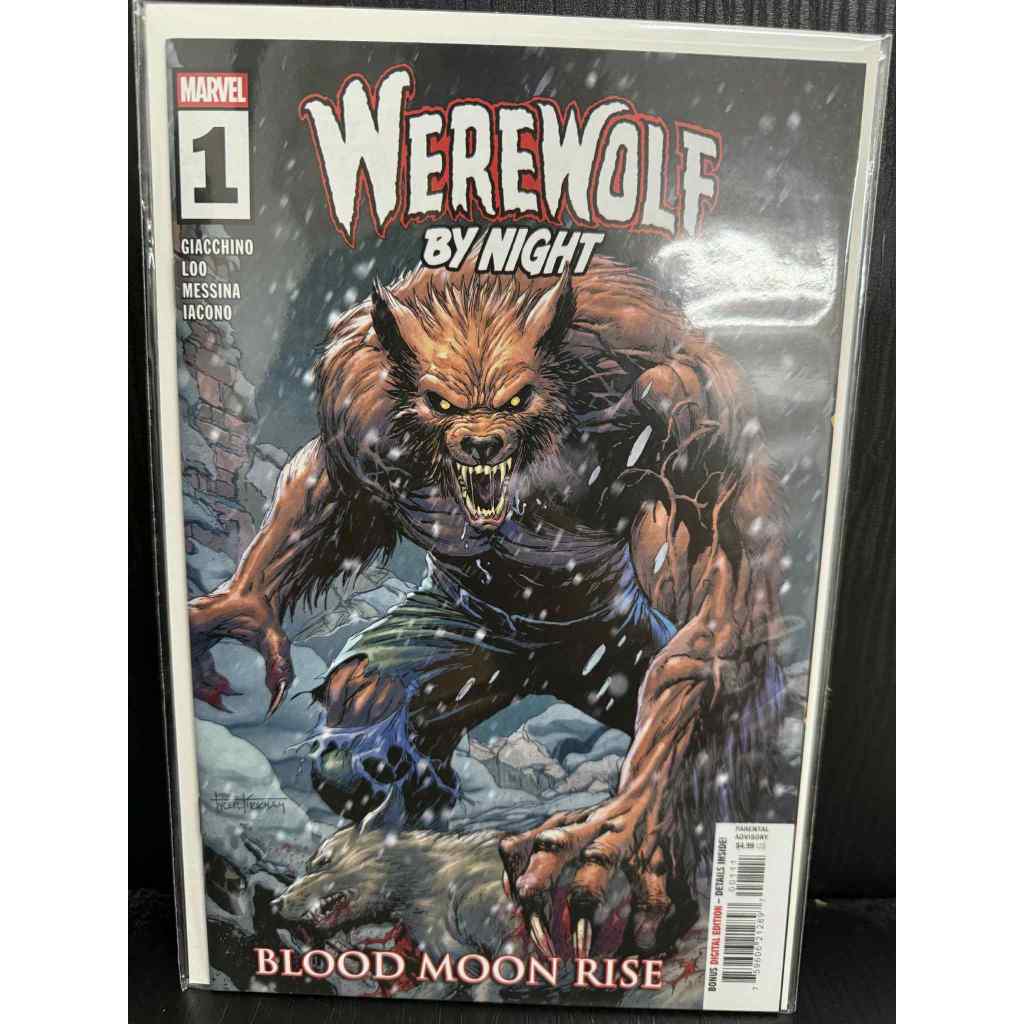 WEREWOLF BY NIGHT: BLOOD MOON RISEMARVEL COMIC