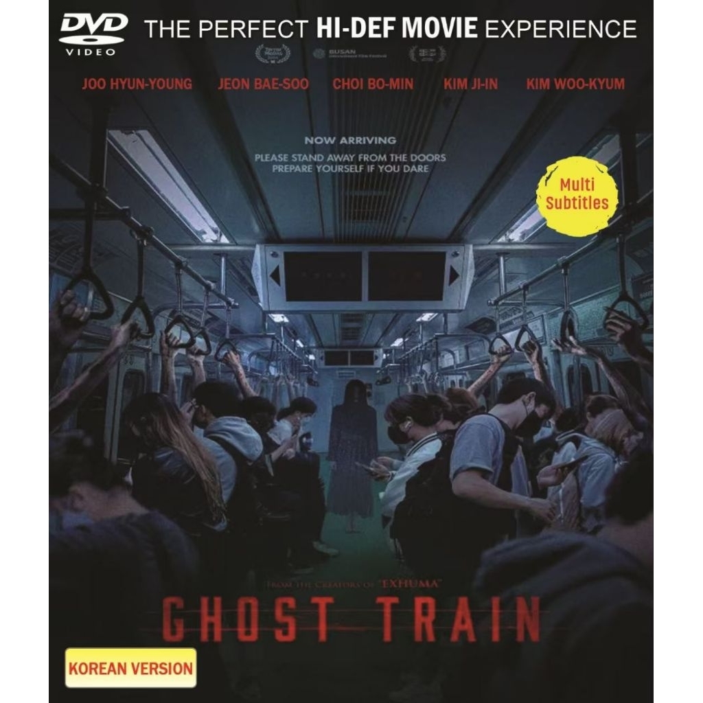 Ghost Train (2025) (Koreo) ดีวีดี