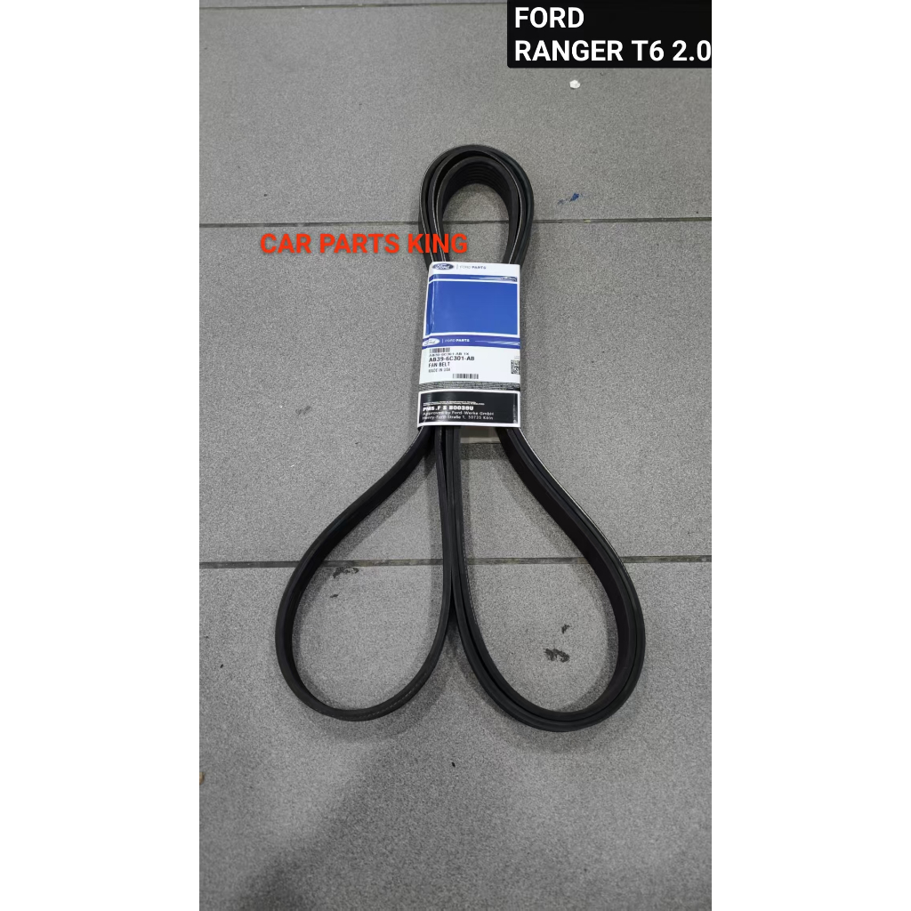 FORD RANGER T6 2.0 เข็มขัดพัดลม ( 7PK3136 )