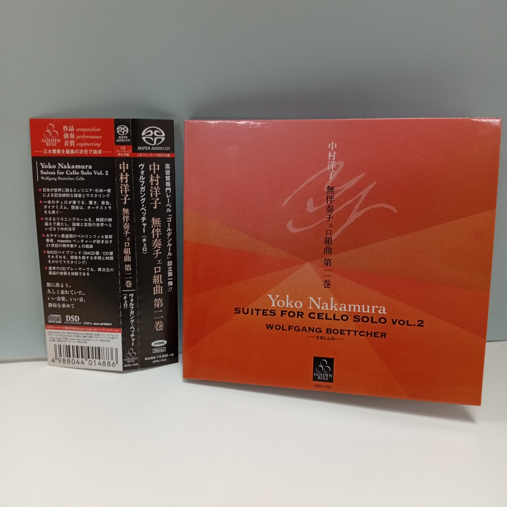 J3-60-13 CD TERPAKAI [ YOKO NAKURA - SUITES FOR CAELLO SOLO VOL.2 ] ซีดีมือสอง J3-60-13