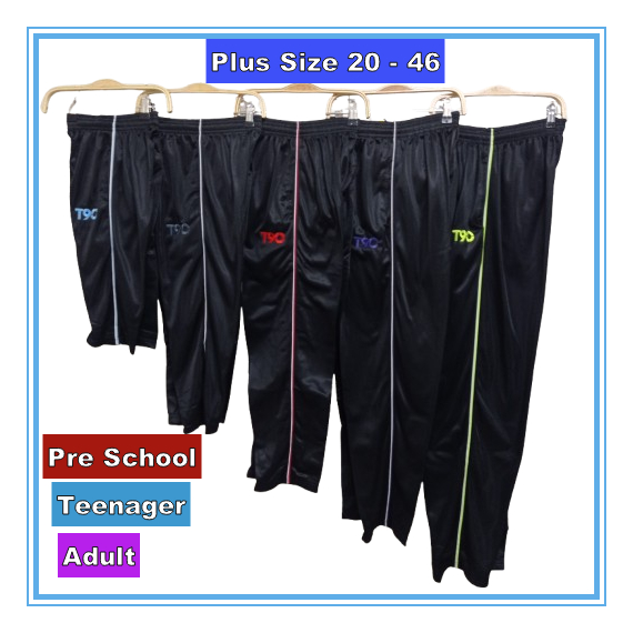 MBS 102-2W T90 Plus ขนาด 20 - 46 กางเกงกีฬาโรงเรียนสําหรับวัยรุ่นและผู้ใหญ่ Unisex Track Suit สีลาย