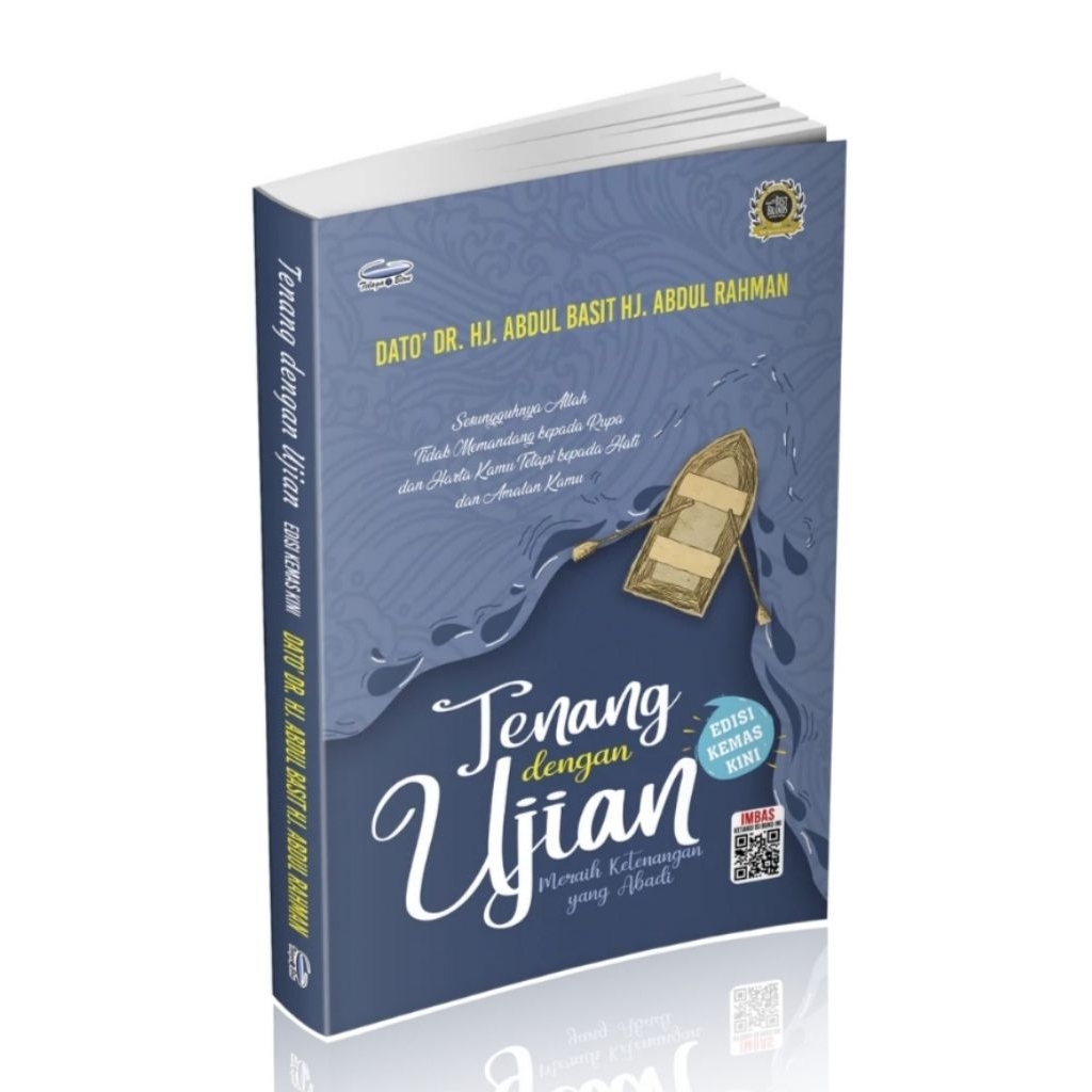 Calm With Test - (TBBK1593)