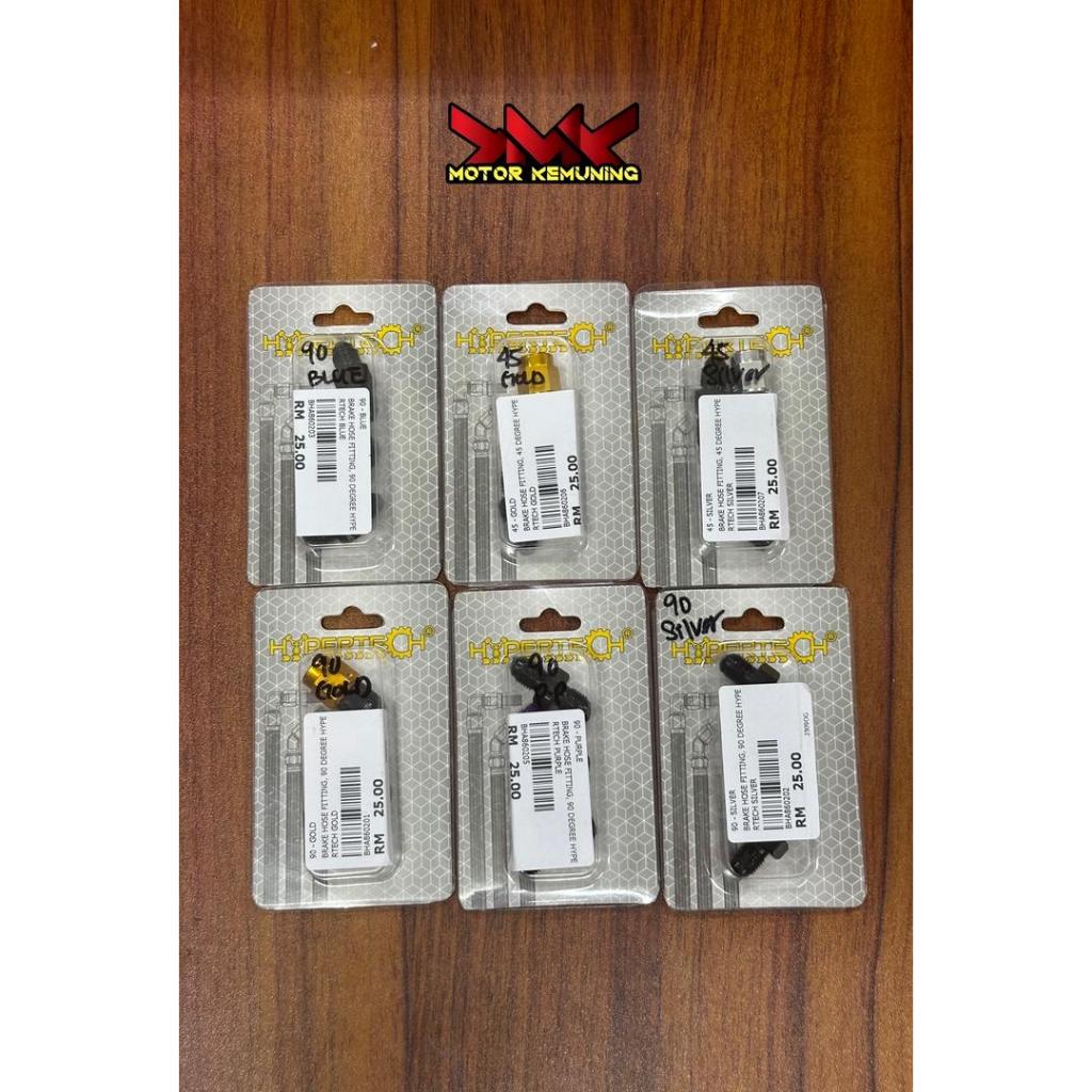 FITTING ท่อเบรก 40/90 DEGREE HYPERTECH