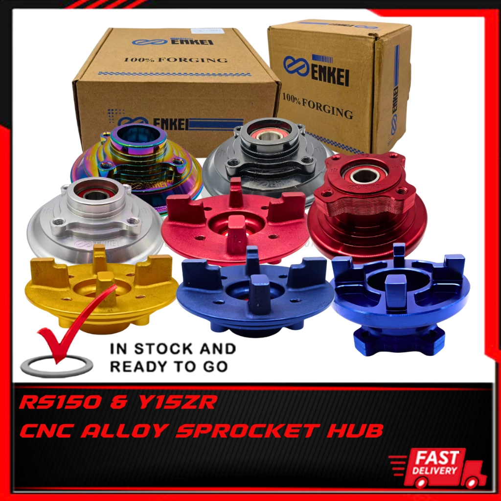 ENKE1 RS150 & Y15ZR HUB SPROCKET FORGING CNC SPOKET HUB CLUCTH HUB RUMAH SPOKET BEARING รวม